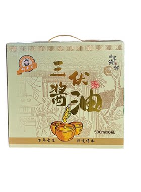 何老大三伏酱油礼盒生抽（六瓶装）