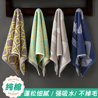 纯棉毛巾洗脸中巾吸水不掉毛