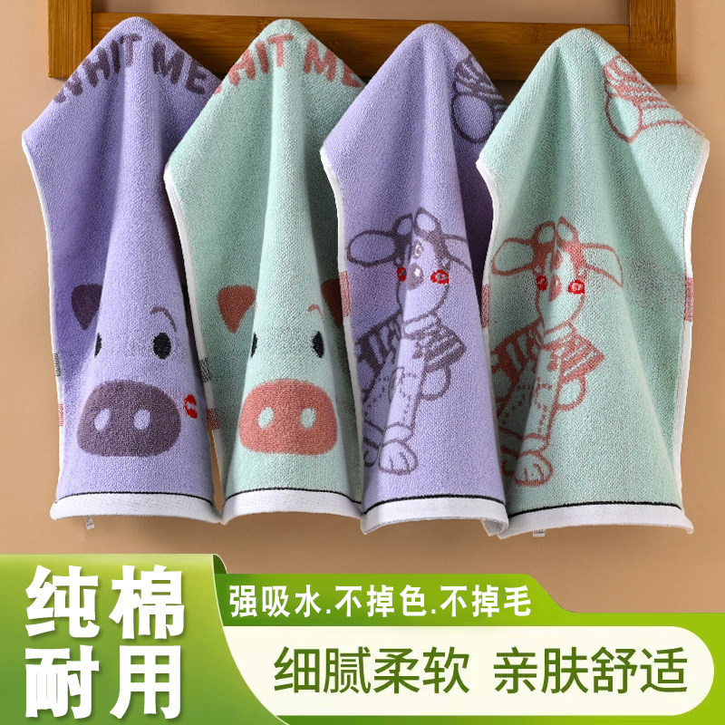 纯棉小毛巾卡通可爱擦手巾