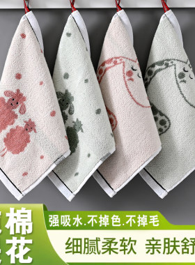 纯棉小方巾宝宝洗脸面巾