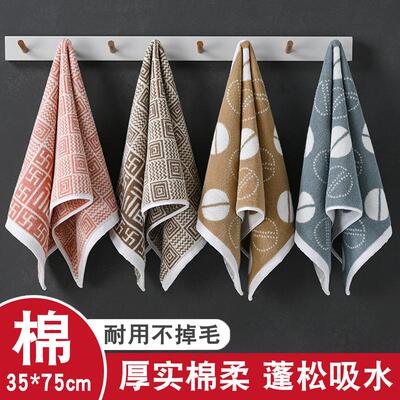 加厚毛巾面巾全棉吸水不易掉毛