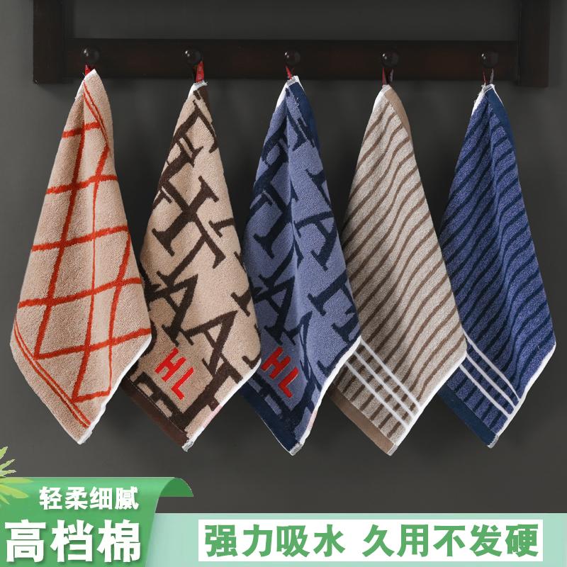 纯棉方巾儿童毛巾家用洗脸男女成人全棉面巾柔软吸水加厚速干新款
