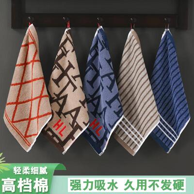 纯棉方巾儿童毛巾家用洗脸男女成人全棉面巾柔软吸水加厚速干新款
