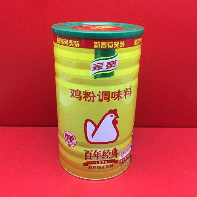 家乐鸡粉2kg 鸡精味精调味料 鲜鸡粉 炒菜炖汤烹饪鲜汤调料 包邮