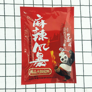 红牌楼川菜馆麻辣风暴火锅底料400g/包火锅底料火锅炒菜调料