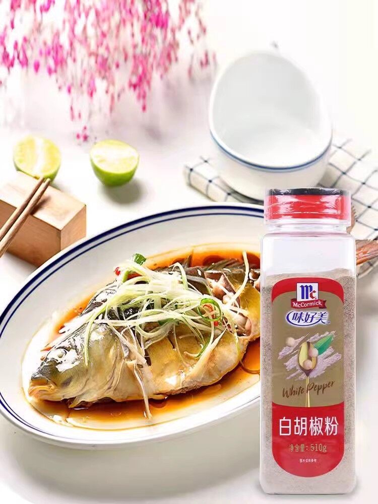 香辛料黑椒牛排鸡排纯白胡椒西餐
