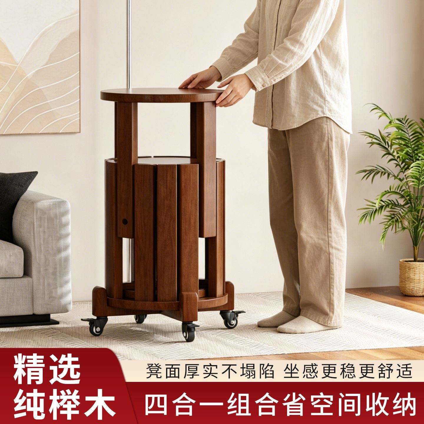 塑料加厚叠叠乐凳子家用可叠放备用高圆凳可收纳堆叠移动组合凳