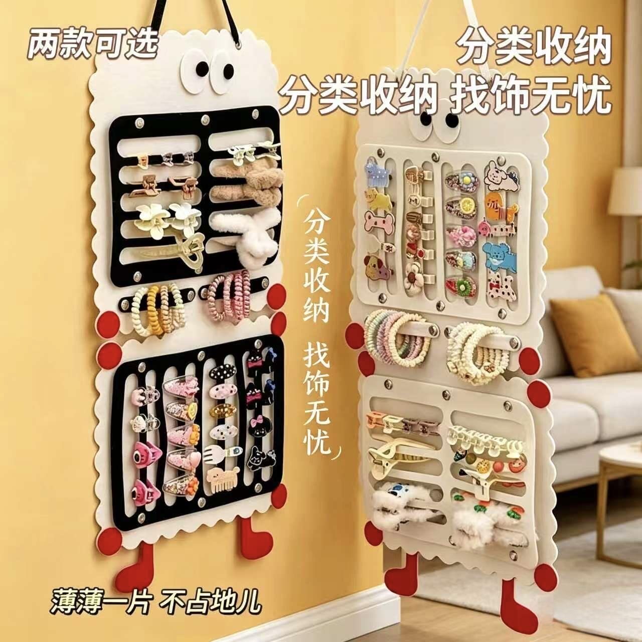 发夹收纳壁挂发饰发卡儿童发圈头饰皮筋发绳夹子大容量挂袋女