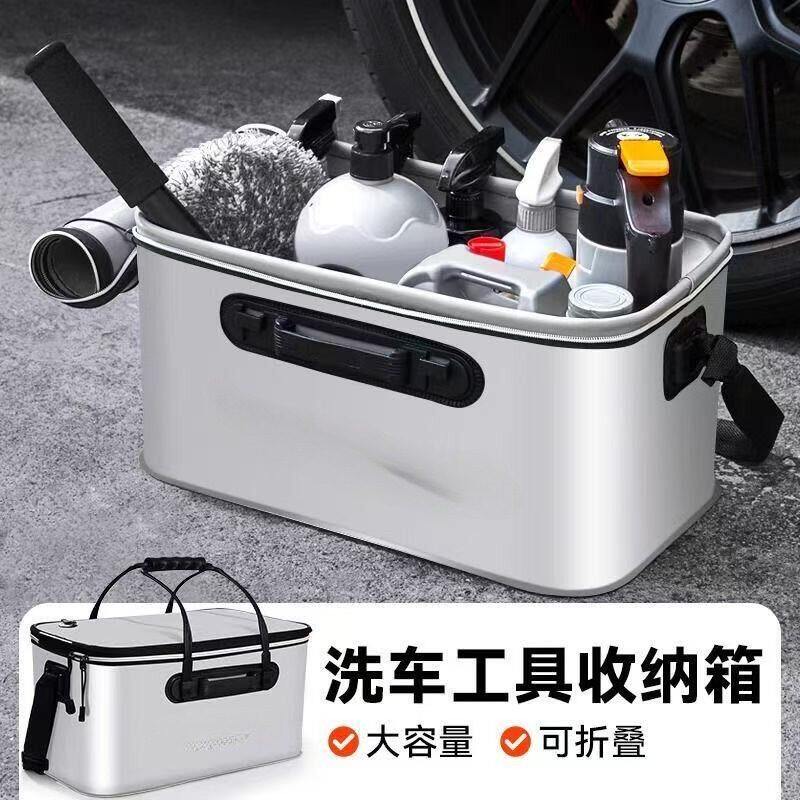 洗车工具收纳箱全套家用汽车泡沫液喷壶组合套餐拖把专用清洁套装