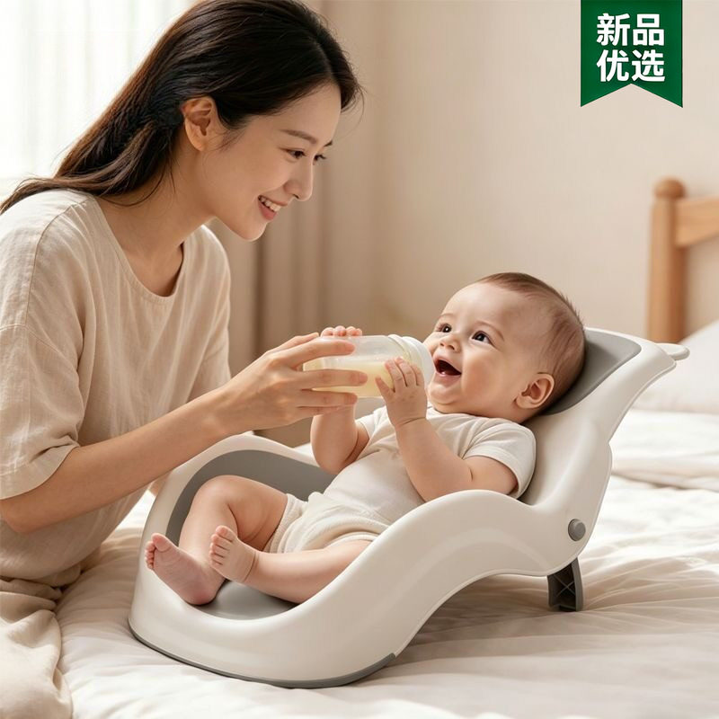 喂奶神器座椅婴儿洗屁屁神器宝宝新生儿洗头躺椅可调节防滑垫浴架