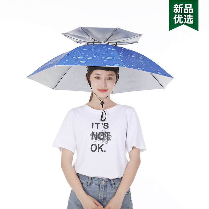 电动车安全帽头戴式雨伞工地遮阳帽檐在安全帽上的防晒防雨伞