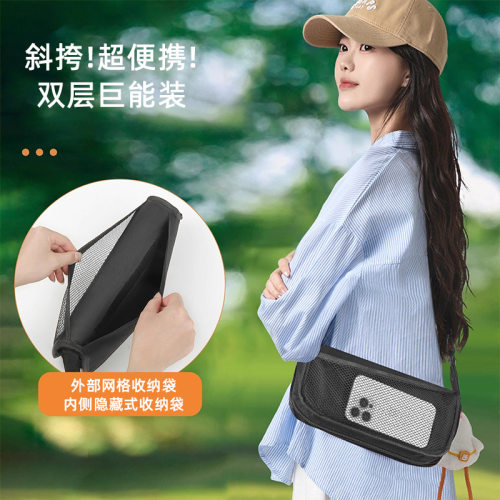 户外小背包折叠凳笔袋挎包马扎椅子包凳露营野餐排队钓鱼专用