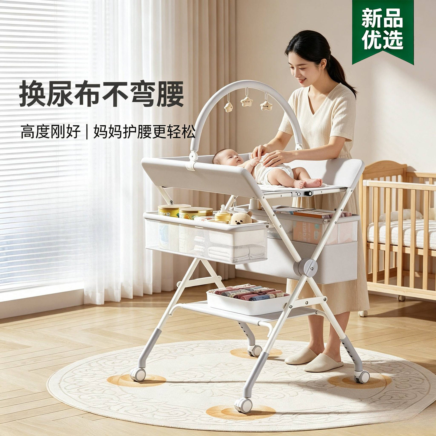 尿布台垫新生儿尿布台宝宝护理床婴儿洗澡按摩抚触换衣服护理台布