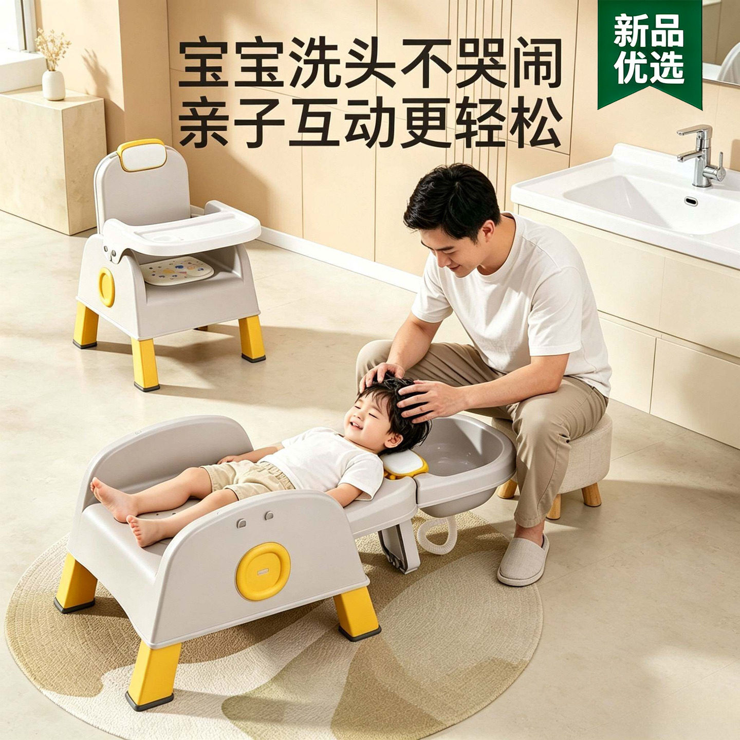 儿童洗头躺椅洗头发神器可折叠宝宝洗头椅家用小孩婴儿洗头床椅子