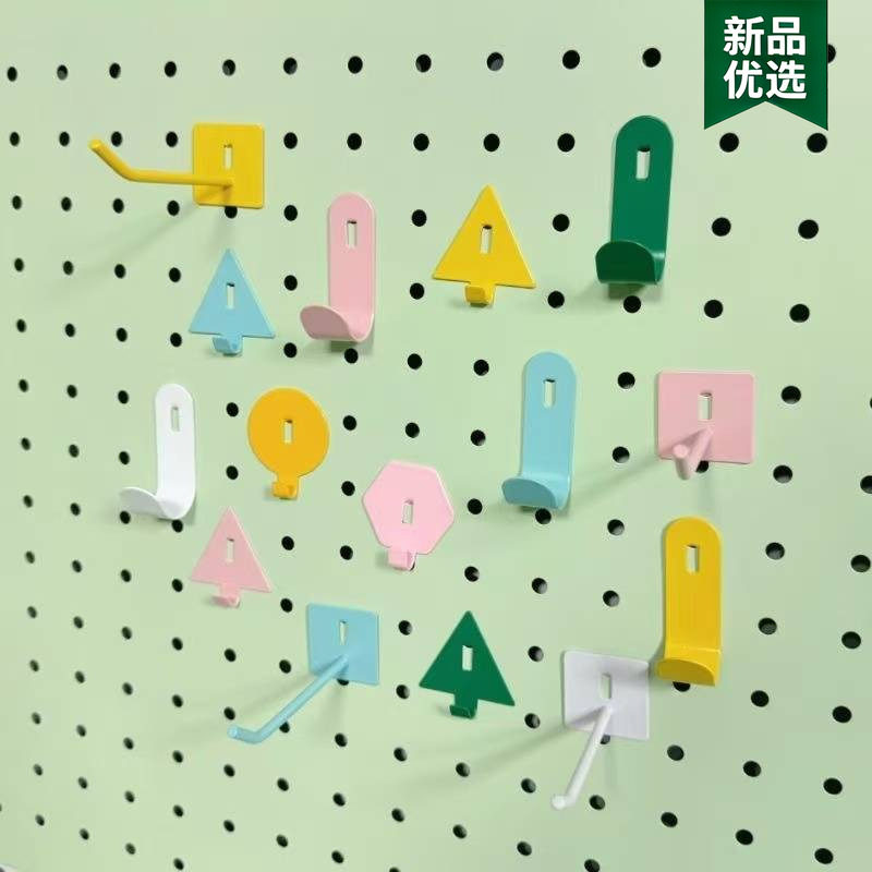 洞洞板专用挂钩大全小配件6mm配件零件圆挂钩收纳架书桌架图片