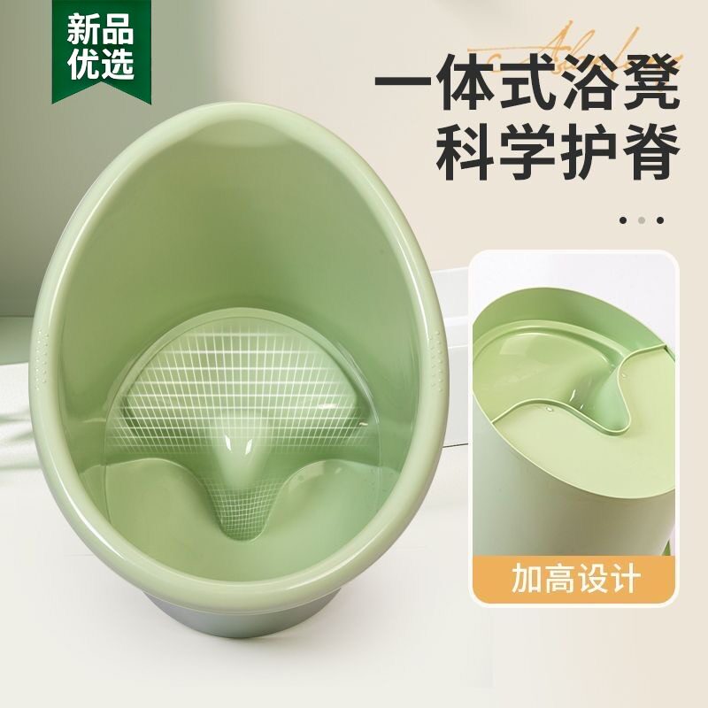 四季儿童洗澡桶宝宝泡澡桶婴儿可坐浴桶浴盆家用小孩游泳澡盆