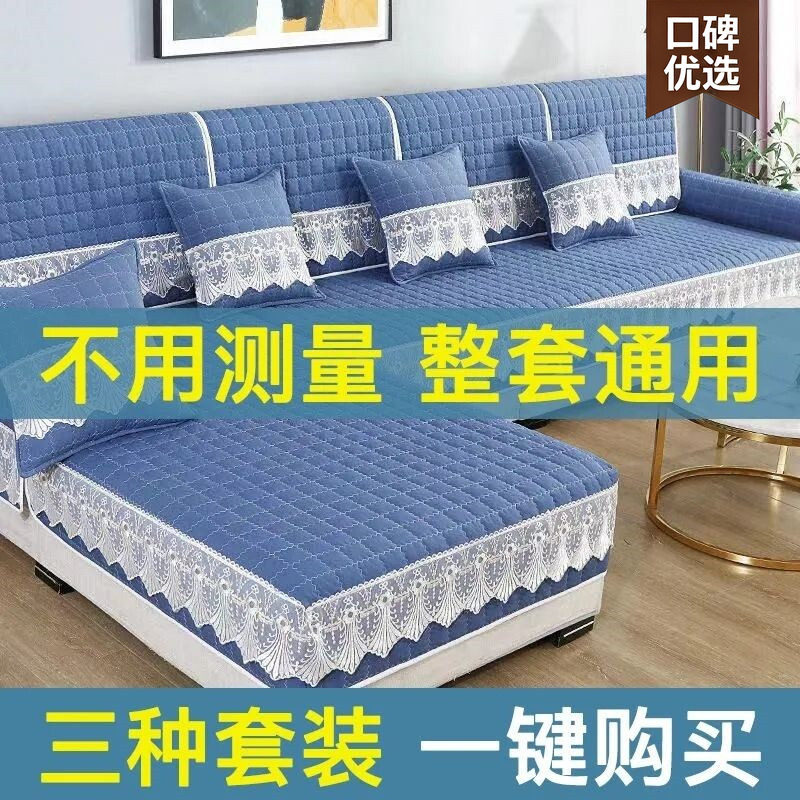 万能u型坐垫沙发套装坐垫
