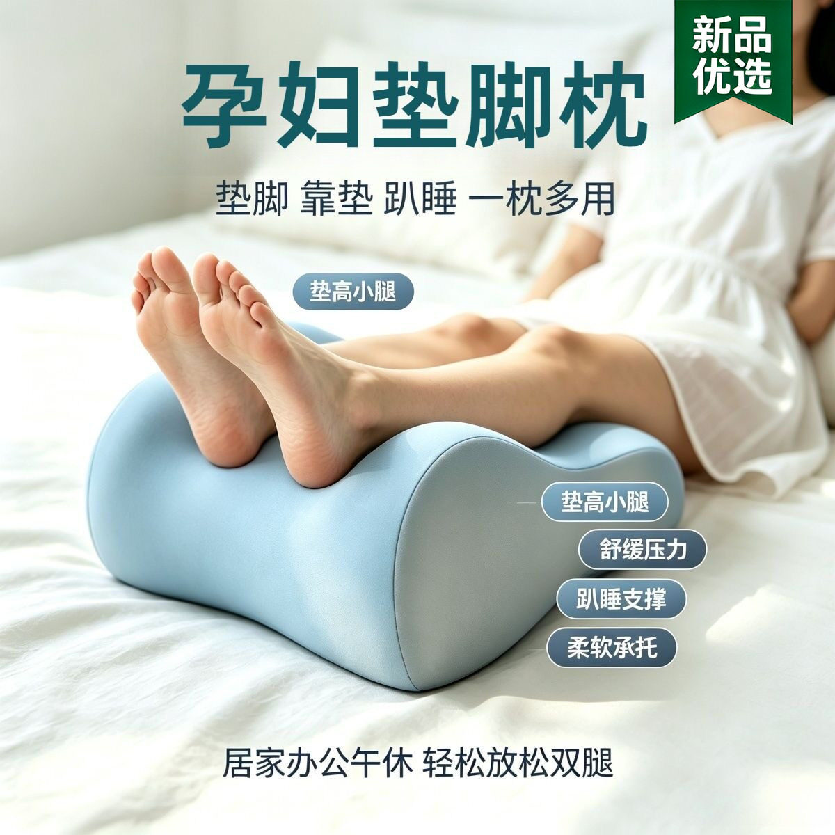 多功能趴睡枕枕头趴着睡觉看书玩手机孕妇垫脚枕情侣辅助睡趴枕垫