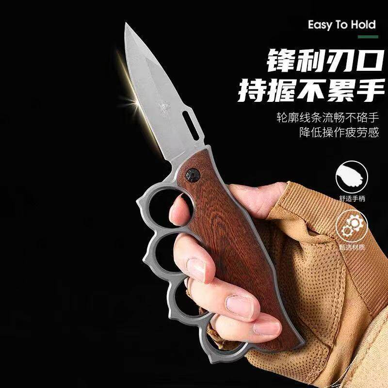 战术手匕开刃指环拳扣格斗虎指刀防身武器开刃式折叠小刀户外
