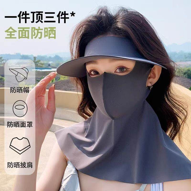 新款女士防晒太阳帽夏季遮阳帽成人防晒三合一口罩可拆卸防紫外线