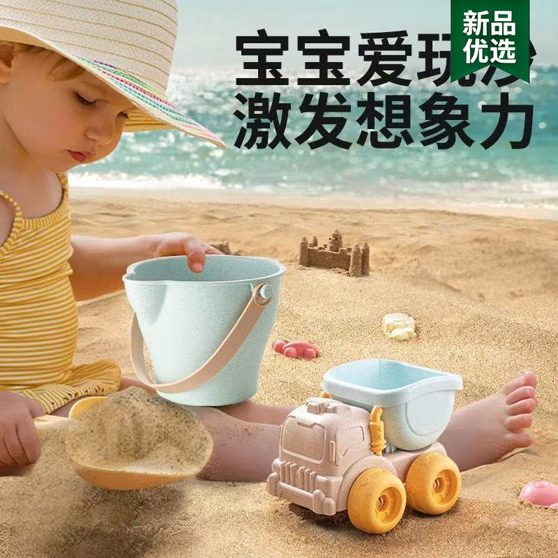 儿童沙滩玩具宝宝海边挖沙玩沙子工具套装小推车沙漏铲子小孩挖土