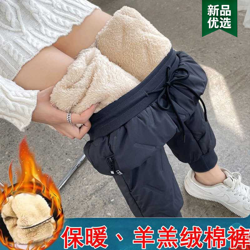 女童抗寒羊羔绒棉裤外穿儿童保暖冬季加厚三层东北过冬滑雪棉裤