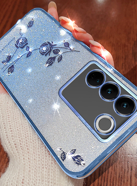 适用 vivos16手机壳vivo保护S16pro硅胶套5G全包V2244A防摔2245软壳p渐变水钻壳vovis女时尚vos玫瑰165g外壳