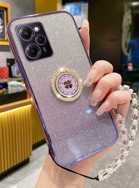 适用于红米note12pro极速版手机壳小米redminoto12por保护硅胶套5G全包防摔软壳por渐变透明redmi女高级感带