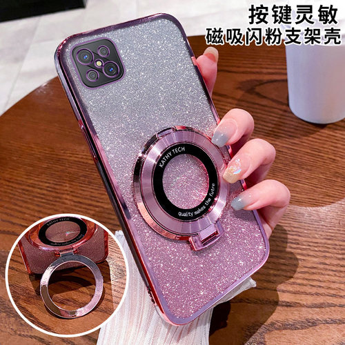 适用于oppoA92s手机壳oppo保护A92s软硅胶套5G全包防摔opa软壳oppa透明opopa男女oopoa带支架磁吸0pp0新款潮