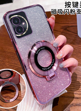 适用华为荣耀100手机壳honor100pro透明保护硅胶套MAA一AN00全包防摔5G软壳100por曲屏男女带磁吸支架高级感