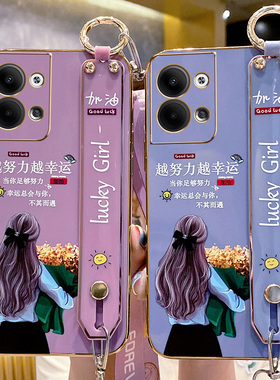 适用opporeno9手机壳reno9pro保护oppo硅胶套5G全包防摔opopreno软壳por腕带reon9外壳文艺少女新潮95g十挂绳
