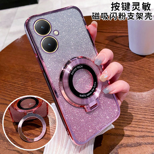 适用于vivoy35+手机壳vivo新款y35m十硅胶套5G全包防摔V2279A透明软壳voviy磁吸vovo带支架步步高viviy高级感
