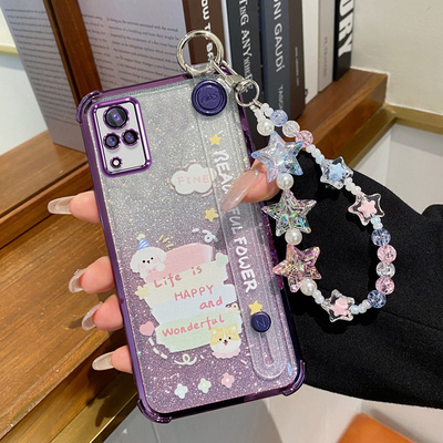 适用vivos9手机壳vivo新款S9e保护硅胶套V2048A全包防摔5G腕带支架卡通软壳vivis星星手链viovs步步高女ins风