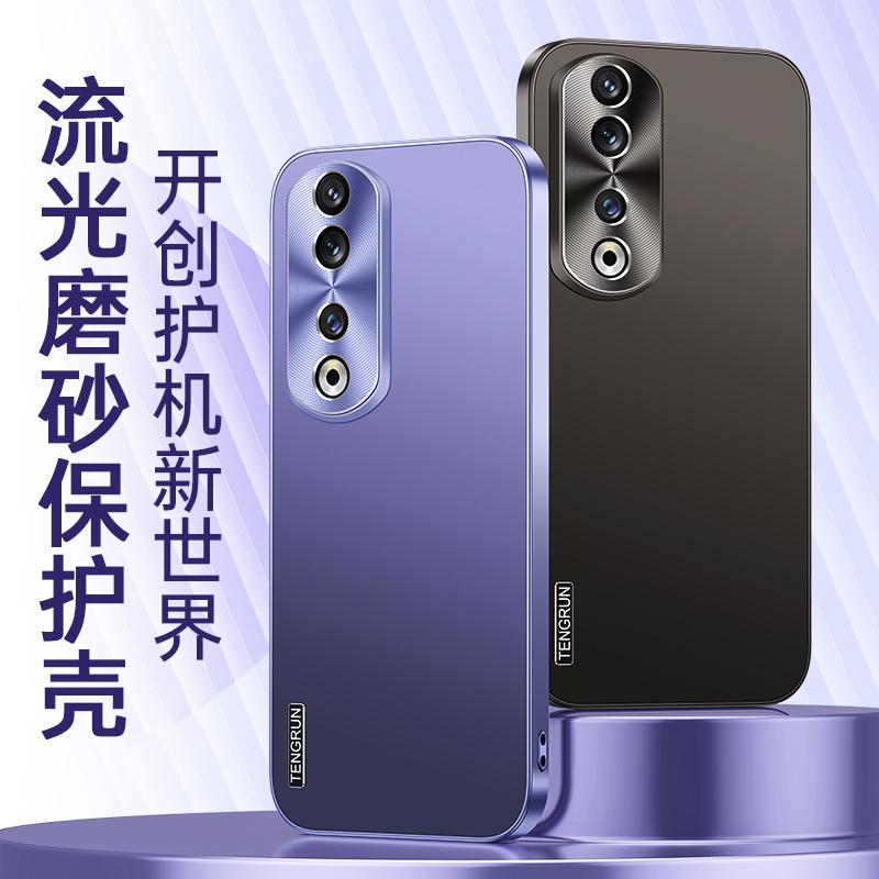 适用华为荣耀90手机壳荣耀90pro保护套honor90磨砂REA一AN00硅胶5G全包硬壳高级感Honor防摔por男女不沾指纹
