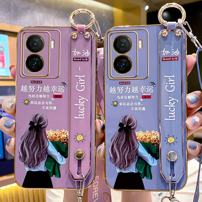 iqooZ7系列捧花女孩腕带