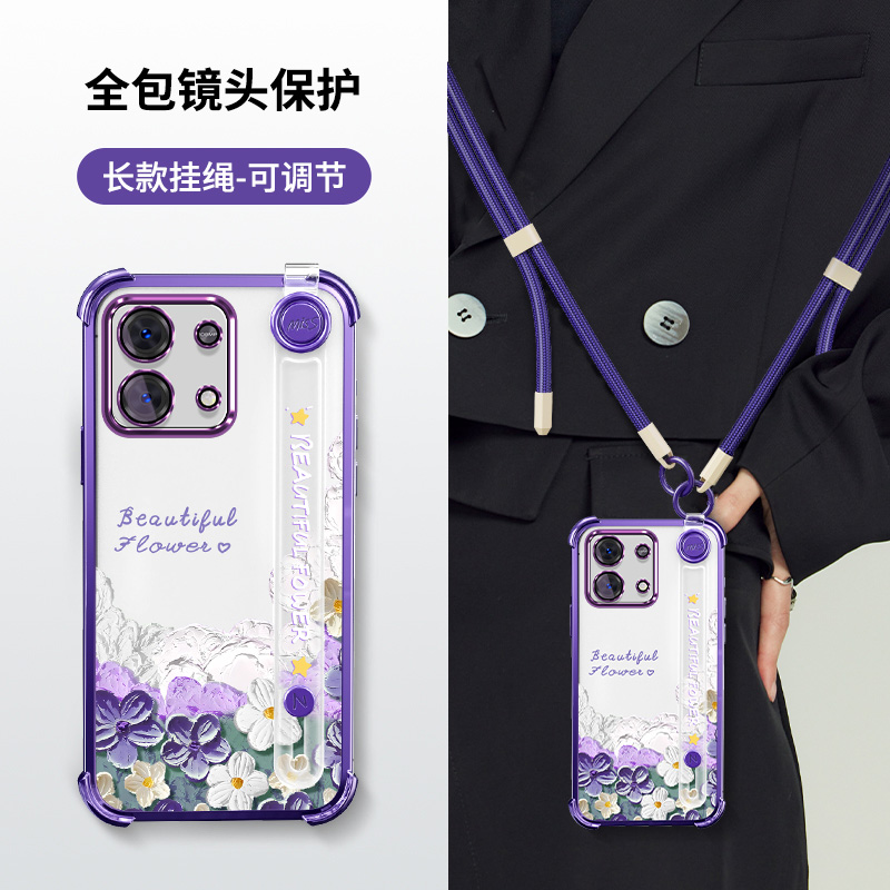 适用红米Note13pro手机壳小米Redminote13透明Note13por自带镜头膜全包noto十三硅胶套防摔not13腕带可背挂绳