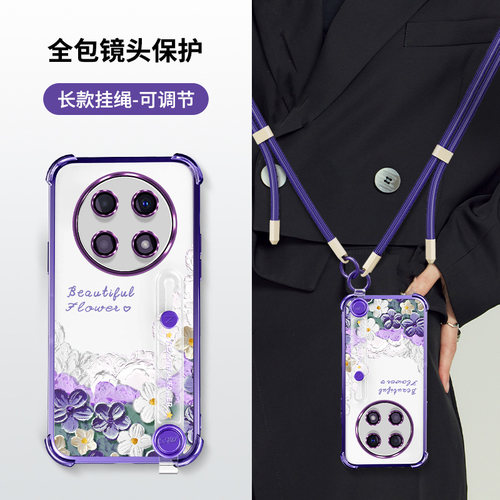 适用oppoA5pro手机壳oppoA5保护5G硅胶套带镜头膜全包防摔PKP110透明软PKQ女腕带挂绳oppop新款高级感ins小众