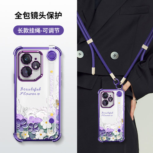 适用真我neo7手机壳realmeNeo7透明保护硅胶套RMX5060自带镜头膜全包防摔软腕带挂绳realme女oppo新款高级感