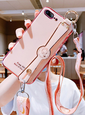 适用于苹果6splus手机壳电镀腕带苹果7plus硅胶保护套iphone8PLUS时尚6SP全包防摔软壳6S个性潮女苹果7超薄8P
