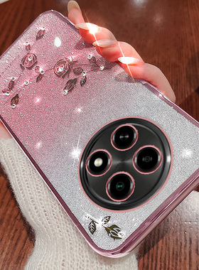 适用oppoA2pro手机壳oppo保护A2por硅胶套5G全包防摔PJG110渐变闪粉软壳opa奢华oppa奢华opopa女opooa高级感