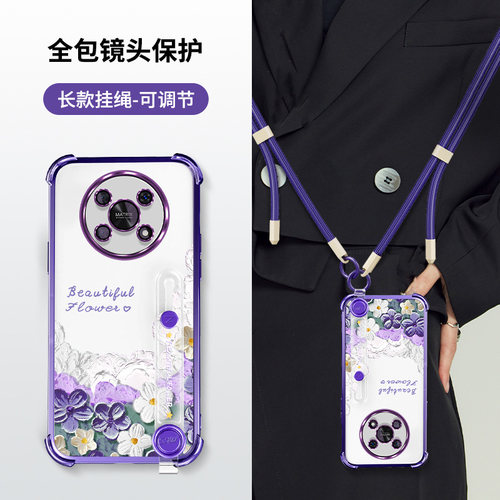 适用华为荣耀X30手机壳ANY一AN00透明保护硅胶套5G镜头全包防摔honor软壳x3o腕带斜背挂绳x305g女ANYOO高级感