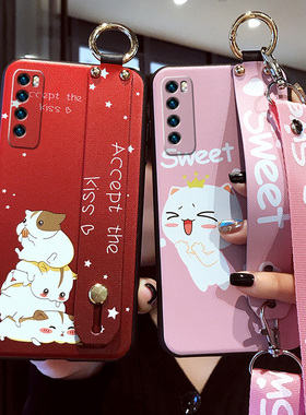 适用于华为nova7手机壳nova7pro保护套软硅胶nove7se腕带5g版防摔JEF一AN00磨砂可爱卡通女斜挎挂绳潮por全包