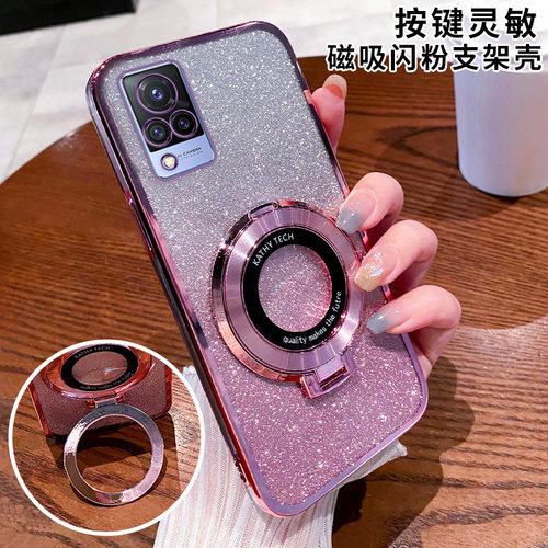 适用于vivos9手机壳vivo软硅胶S9e保护套vovo透明全包防摔5G带支架V2048A磁吸软壳vivis超薄简约viovs步步高