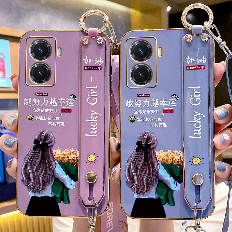 个性创意腕带手机壳软硅胶