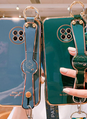 适用于华为荣耀X20手机壳honorX20时钟腕带保护硅胶套5G全包NTN一AN20防摔软壳20x网红NTNAN女潮x205g新款斜