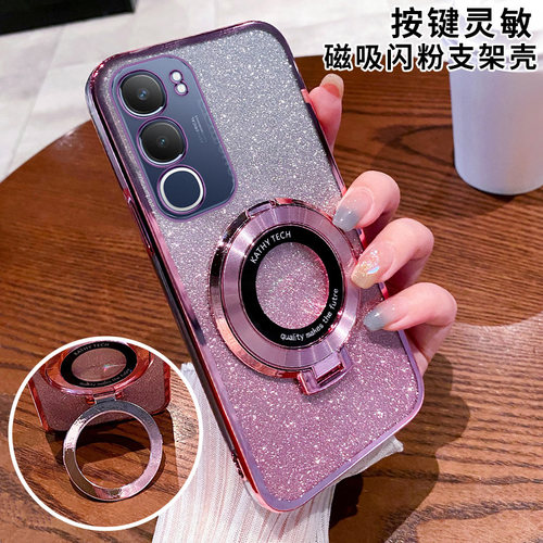 适用vivoY50手机壳5G硅胶保护套vivo丫50M全包V2443A防摔vovo透明软壳vivi男女超薄5G高级感带支架简约轻奢风