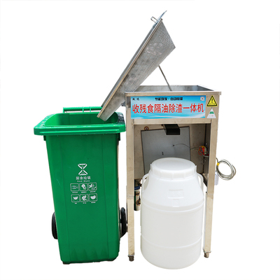 火锅店隔油除渣干湿分离一体油水分离器