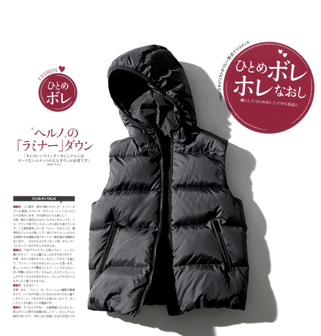 短款羽绒马甲出口日单时尚百搭潮