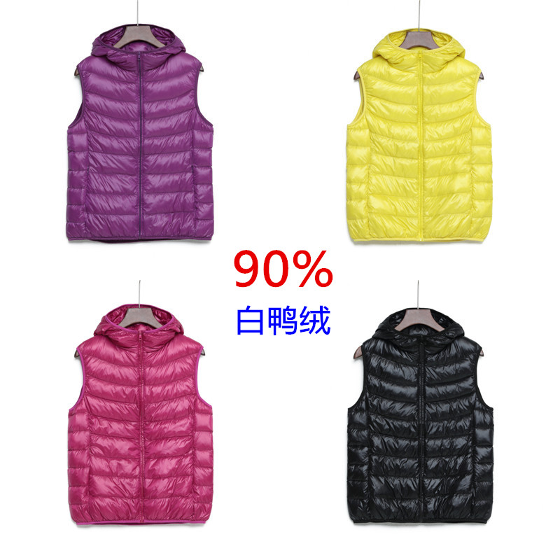 轻薄款修身短款羽绒马甲连帽大码