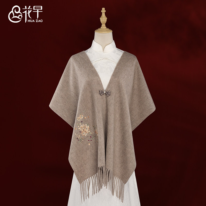 民族风围巾披肩两用女外搭送妈妈羊毛围脖披风护颈中秋节实用礼物